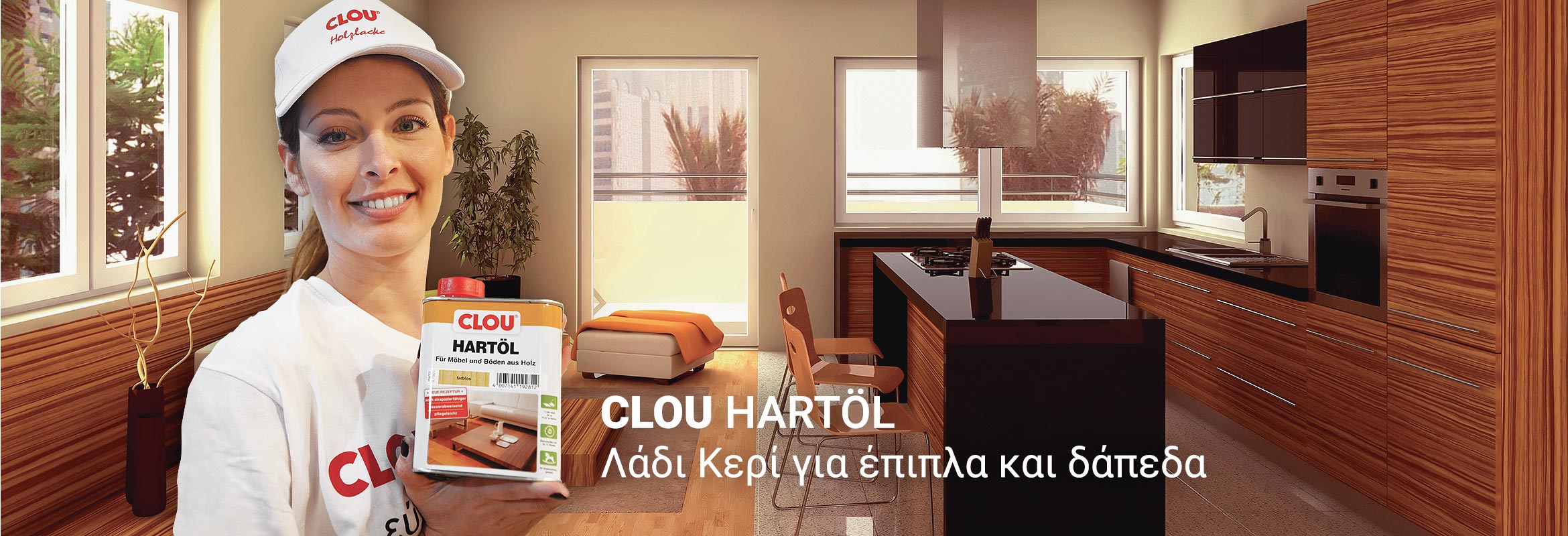 CLOU Hartol Λάδι Κερί για έπιπλα και δάπεδα